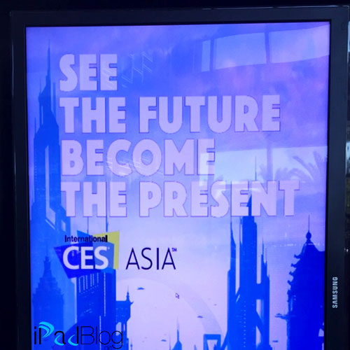CES_Asia-Beitragsbild
